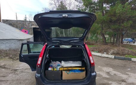 Ford Fusion I, 2011 год, 670 000 рублей, 5 фотография