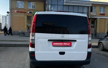 Mercedes-Benz Vito, 2006 год, 850 000 рублей, 1 фотография