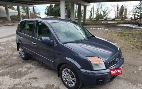 Ford Fusion I, 2011 год, 670 000 рублей, 3 фотография