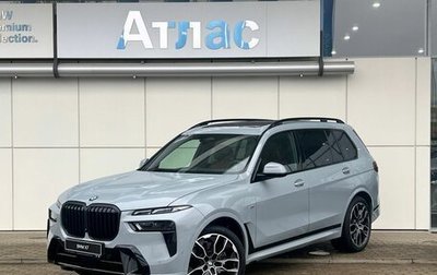 BMW X7, 2024 год, 17 790 000 рублей, 1 фотография