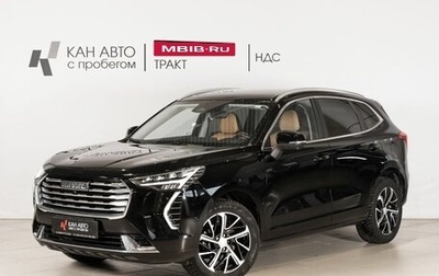 Haval Jolion, 2022 год, 2 004 400 рублей, 1 фотография