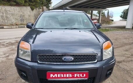Ford Fusion I, 2011 год, 670 000 рублей, 10 фотография