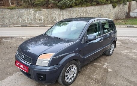 Ford Fusion I, 2011 год, 670 000 рублей, 12 фотография