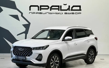 Chery Tiggo 7 Pro, 2020 год, 1 729 900 рублей, 1 фотография