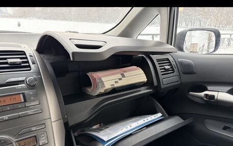 Toyota Auris II, 2008 год, 1 090 000 рублей, 14 фотография