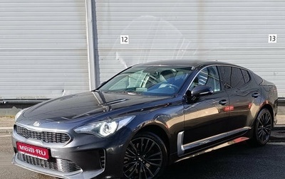 KIA Stinger I, 2018 год, 2 399 000 рублей, 1 фотография