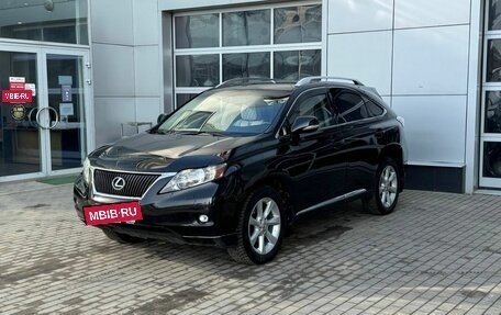 Lexus RX III, 2011 год, 1 980 000 рублей, 3 фотография