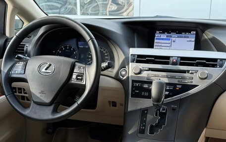 Lexus RX III, 2011 год, 1 980 000 рублей, 11 фотография