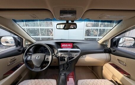 Lexus RX III, 2011 год, 1 980 000 рублей, 10 фотография