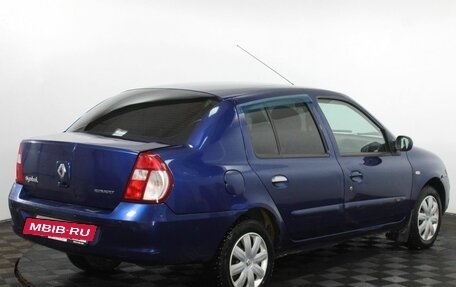 Renault Symbol I, 2007 год, 195 000 рублей, 6 фотография