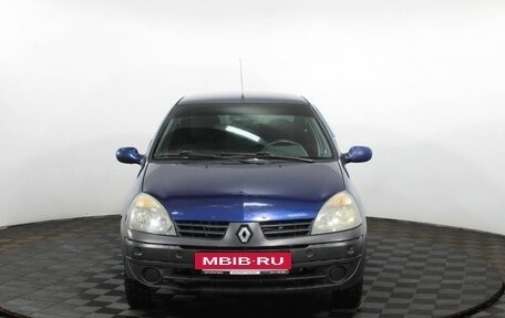 Renault Symbol I, 2007 год, 195 000 рублей, 3 фотография