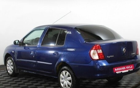 Renault Symbol I, 2007 год, 195 000 рублей, 8 фотография