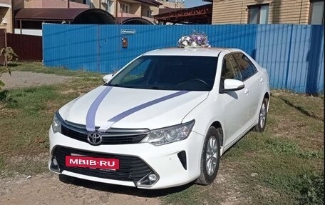 Toyota Camry, 2017 год, 1 399 999 рублей, 4 фотография