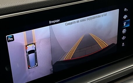 Mercedes-Benz GLS, 2019 год, 8 765 000 рублей, 30 фотография