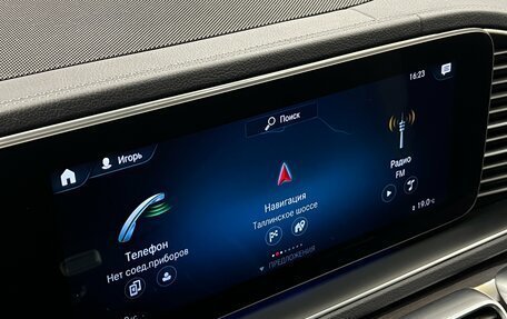 Mercedes-Benz GLS, 2019 год, 8 765 000 рублей, 28 фотография