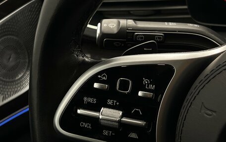 Mercedes-Benz GLS, 2019 год, 8 765 000 рублей, 23 фотография