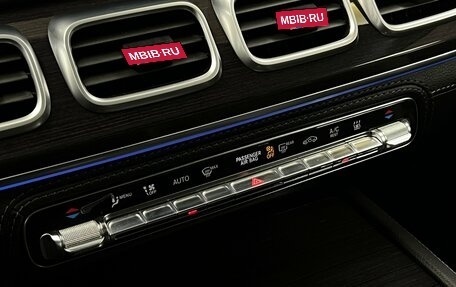 Mercedes-Benz GLS, 2019 год, 8 765 000 рублей, 27 фотография