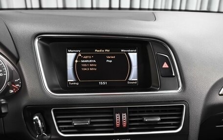 Audi Q5, 2011 год, 1 498 000 рублей, 14 фотография