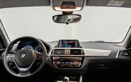 BMW 1 серия, 2018 год, 1 925 000 рублей, 14 фотография