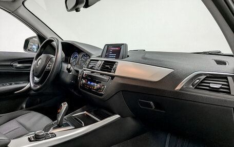 BMW 1 серия, 2018 год, 1 925 000 рублей, 11 фотография