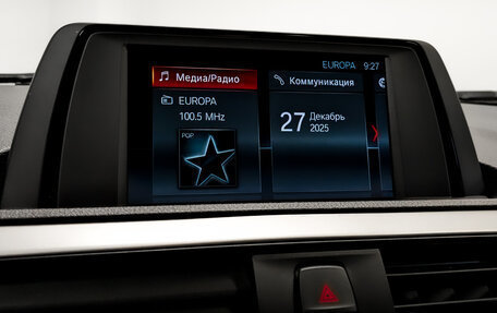 BMW 1 серия, 2018 год, 1 925 000 рублей, 15 фотография