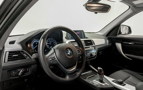 BMW 1 серия, 2018 год, 1 925 000 рублей, 16 фотография