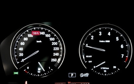 BMW 1 серия, 2018 год, 1 925 000 рублей, 13 фотография