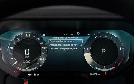 Land Rover Range Rover IV рестайлинг, 2026 год, 20 900 000 рублей, 28 фотография