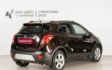 Opel Mokka I, 2014 год, 917 977 рублей, 3 фотография