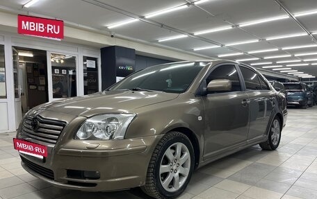Toyota Avensis III рестайлинг, 2005 год, 1 300 000 рублей, 18 фотография