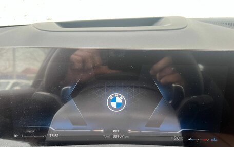 BMW X7, 2024 год, 17 790 000 рублей, 11 фотография