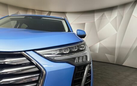 Haval Jolion, 2023 год, 1 795 000 рублей, 9 фотография