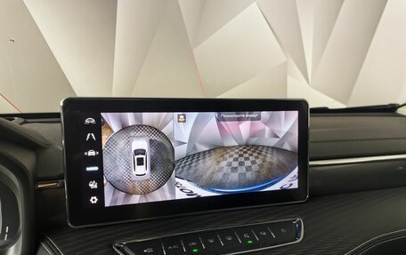 Haval Jolion, 2023 год, 1 795 000 рублей, 20 фотография