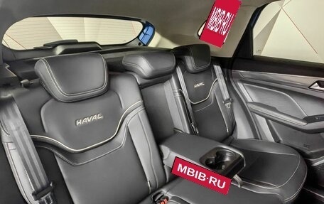 Haval Jolion, 2023 год, 1 795 000 рублей, 16 фотография