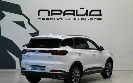 Chery Tiggo 7 Pro, 2020 год, 1 729 900 рублей, 6 фотография