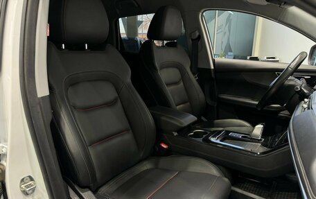 Chery Tiggo 7 Pro, 2020 год, 1 729 900 рублей, 17 фотография