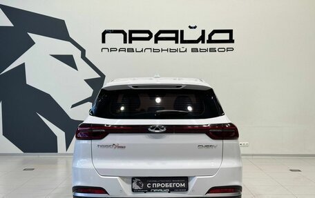 Chery Tiggo 7 Pro, 2020 год, 1 729 900 рублей, 5 фотография