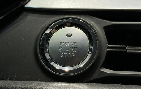 Chery Tiggo 7 Pro, 2020 год, 1 729 900 рублей, 10 фотография