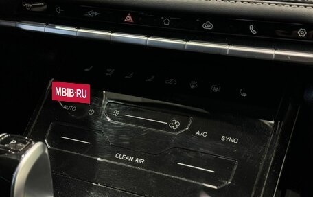 Chery Tiggo 7 Pro, 2020 год, 1 729 900 рублей, 11 фотография