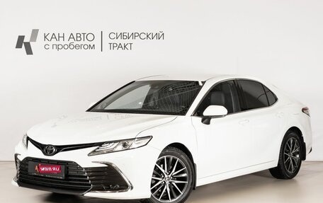 Toyota Camry, 2021 год, 3 369 300 рублей, 1 фотография