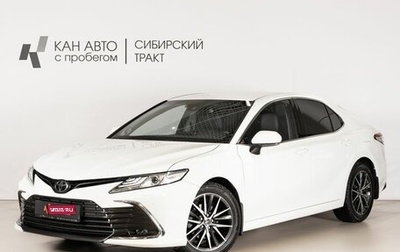 Toyota Camry, 2021 год, 3 369 300 рублей, 1 фотография