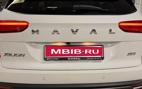 Haval Jolion, 2024 год, 2 300 000 рублей, 11 фотография