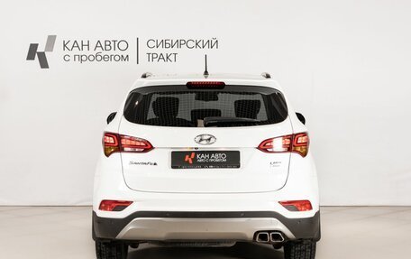 Hyundai Santa Fe III рестайлинг, 2017 год, 2 545 100 рублей, 4 фотография