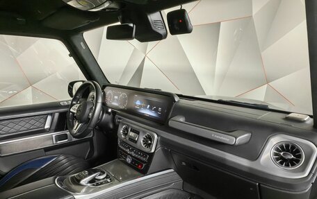 Mercedes-Benz G-Класс W463 рестайлинг _iii, 2021 год, 13 997 000 рублей, 13 фотография