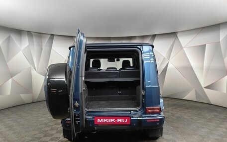 Mercedes-Benz G-Класс W463 рестайлинг _iii, 2021 год, 13 997 000 рублей, 12 фотография