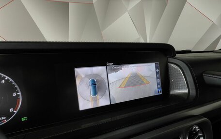 Mercedes-Benz G-Класс W463 рестайлинг _iii, 2021 год, 13 997 000 рублей, 21 фотография