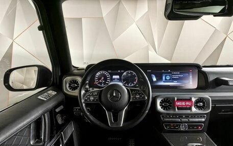 Mercedes-Benz G-Класс W463 рестайлинг _iii, 2021 год, 13 997 000 рублей, 20 фотография