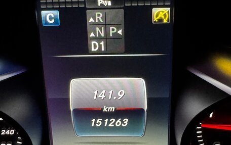 Mercedes-Benz GLC, 2018 год, 3 300 000 рублей, 19 фотография