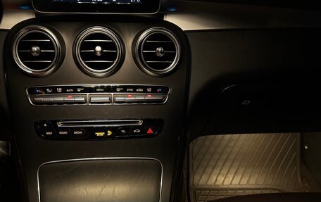 Mercedes-Benz GLC, 2018 год, 3 300 000 рублей, 18 фотография