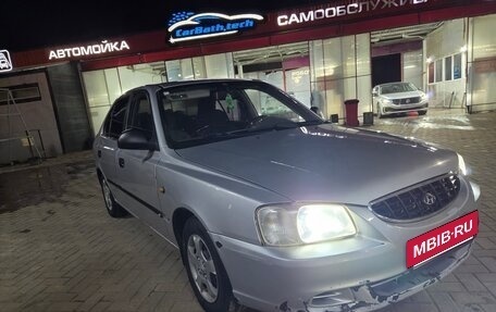 Hyundai Accent II, 2007 год, 300 000 рублей, 5 фотография